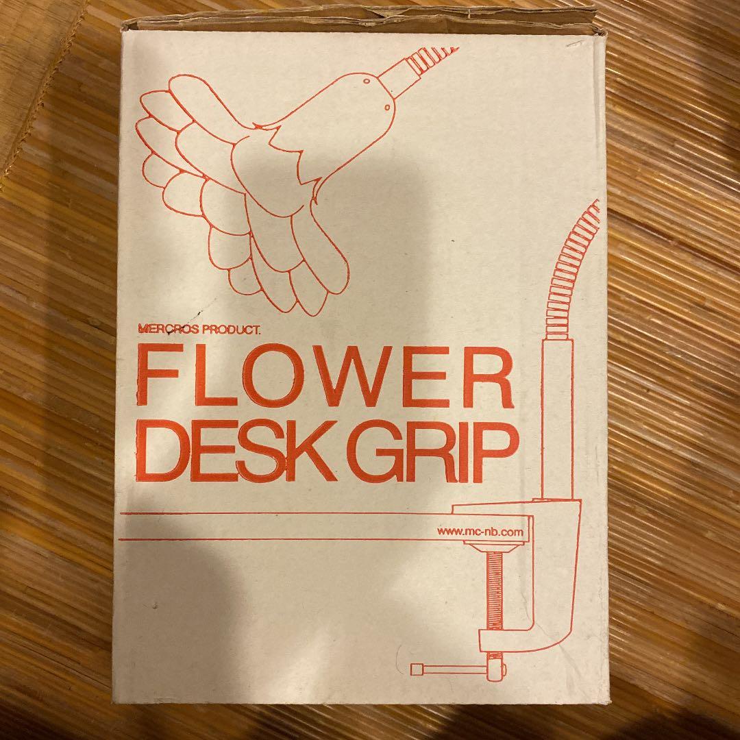 新品アンティーク調フラワーデスクグリップライト