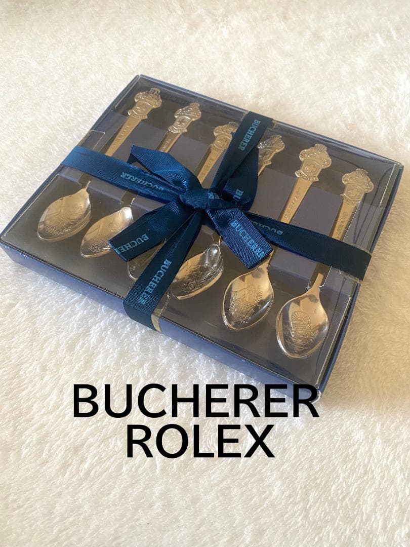 箱入り　未使用　BUCHERER ROLEX スプーン　ロレックス　ノベルティ