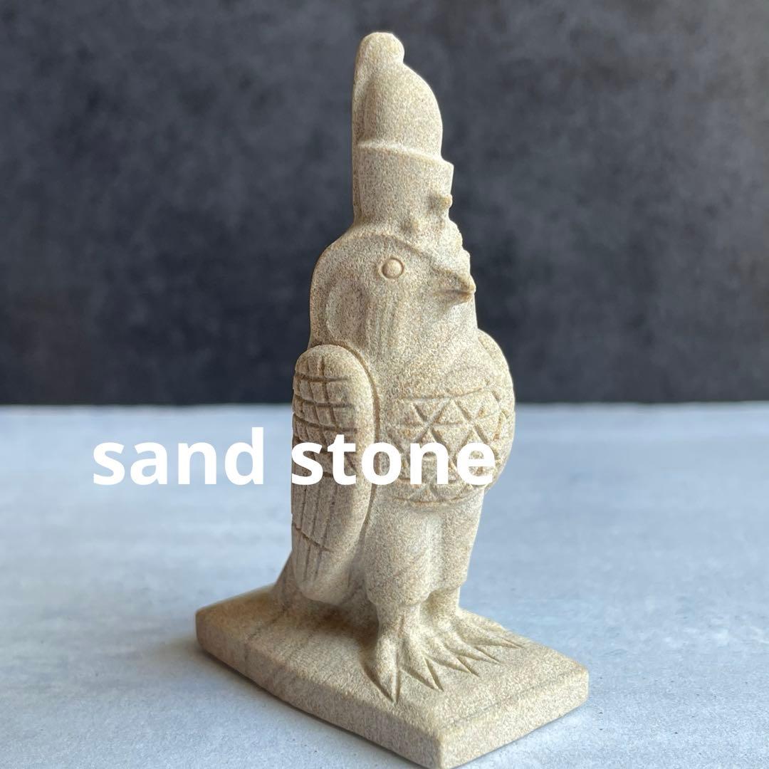 サンドストーン エジプト神話 彫刻 ホルス