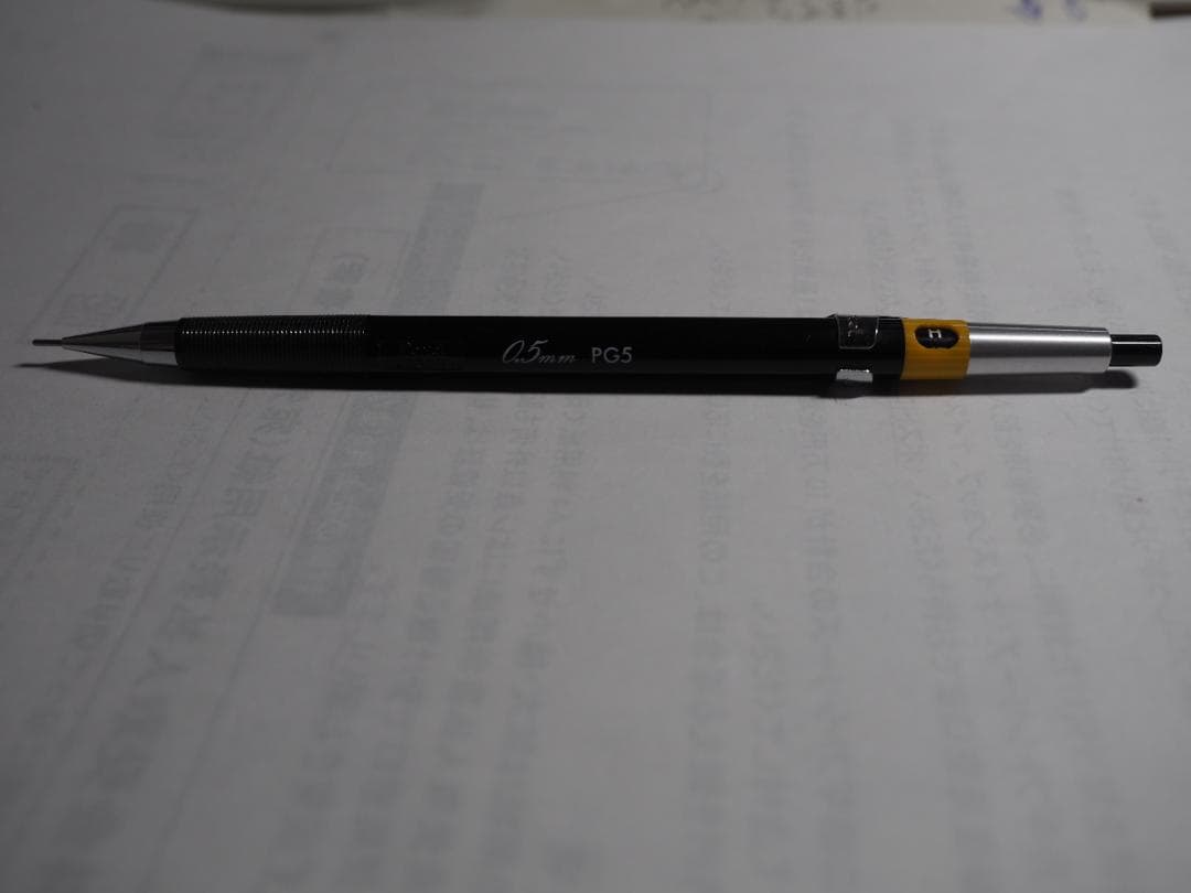 Pentel シャ－ペン PG5 0.5ｍｍ 昭和時代の中古品