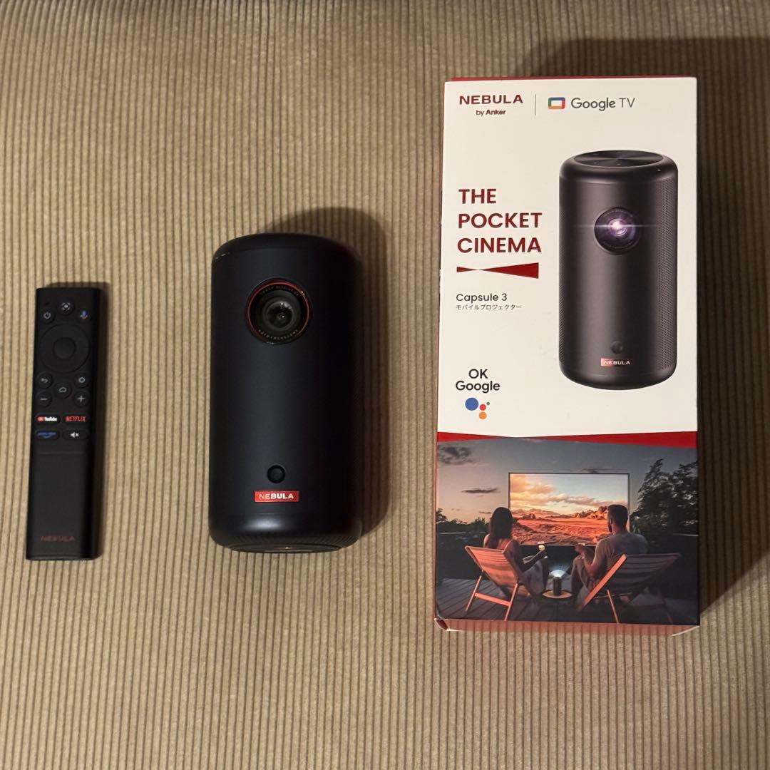 完動品 Anker Nebula Capsule 3 小型プロジェクター