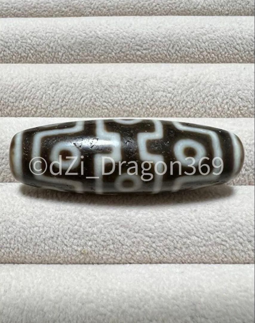 【一点のみ】dZi beadsジービーズ 西蔵 上肯 高級藏伝 十一眼天珠