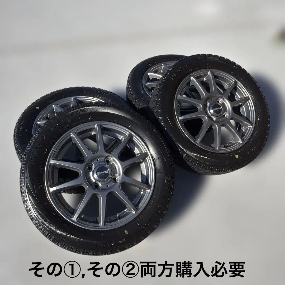 ブリヂストン VRX 155/65R14 スタッドレスとホイールセット　その①