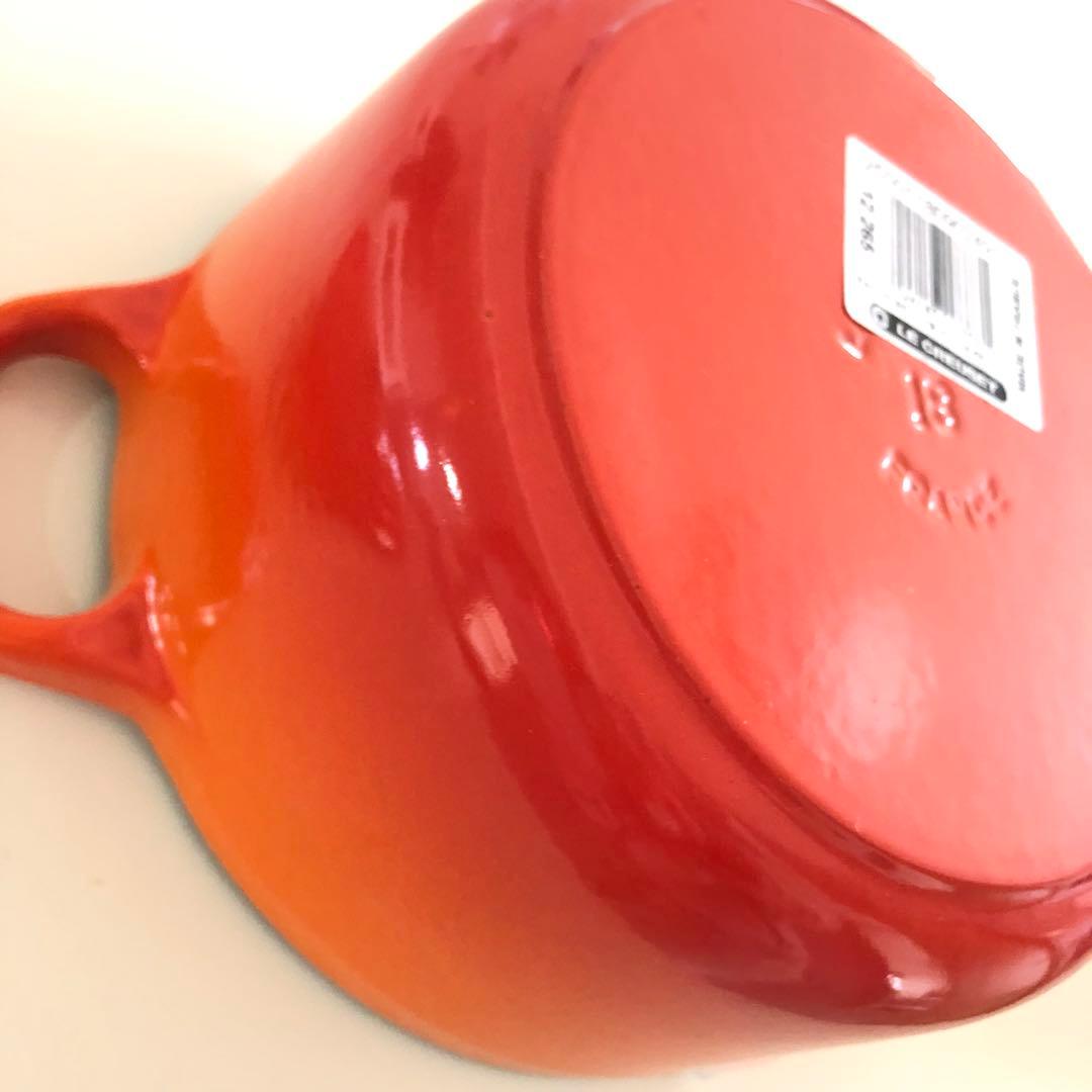 【未使用品】ル・クルーゼ　両手鍋　ホーロー鍋　18㎝　オレンジ　ルクルーゼ