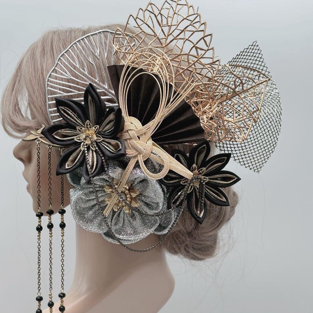 【豪華】髪飾り　成人式　卒業式　結婚式　黒　ゴールド　シルバー　水引　つまみ　簪